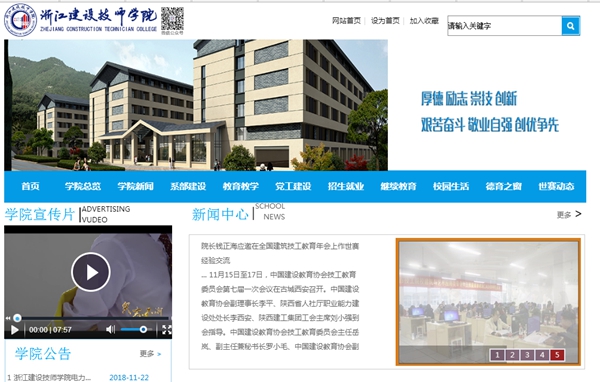恒峰g22(国际)官网入口-天天有惊喜