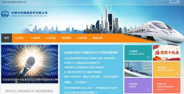 恒峰g22(国际)官网入口-天天有惊喜