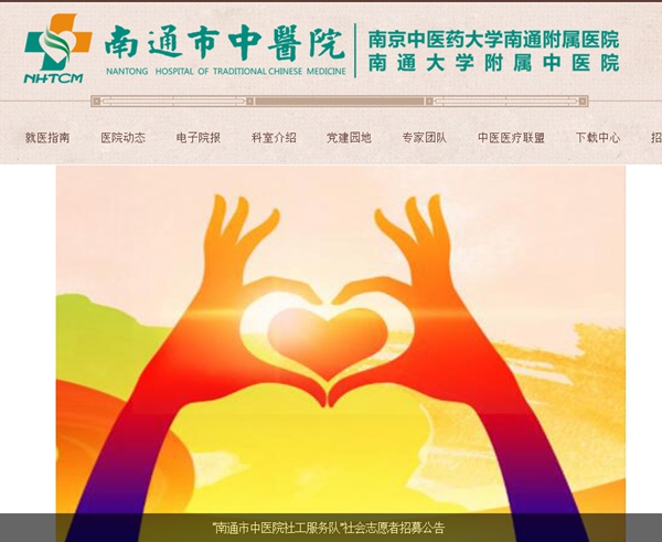 恒峰g22(国际)官网入口-天天有惊喜