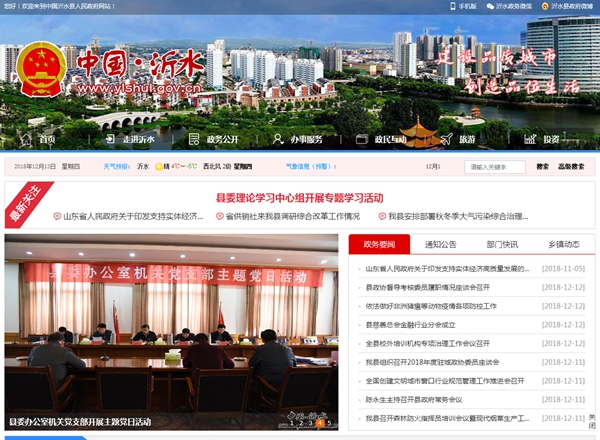 恒峰g22(国际)官网入口-天天有惊喜