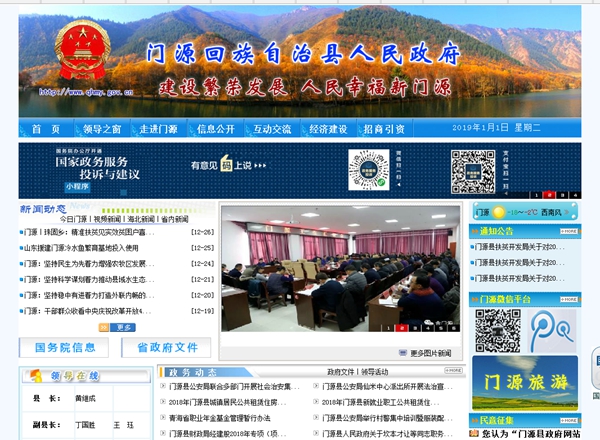 恒峰g22(国际)官网入口-天天有惊喜