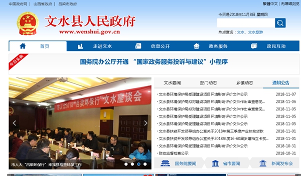 恒峰g22(国际)官网入口-天天有惊喜