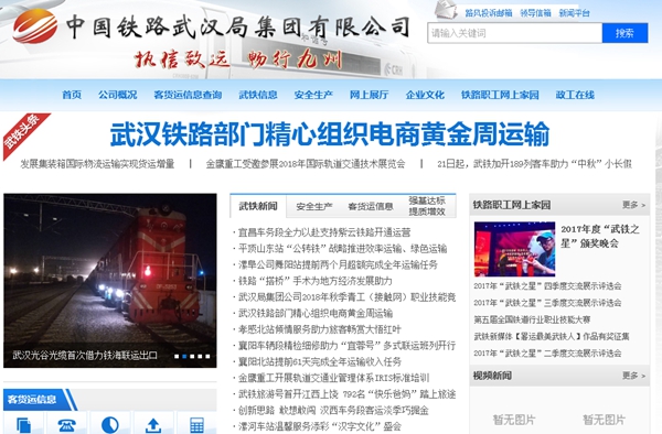 恒峰g22(国际)官网入口-天天有惊喜