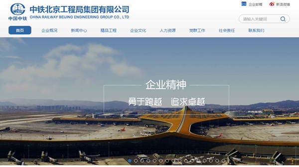 恒峰g22(国际)官网入口-天天有惊喜