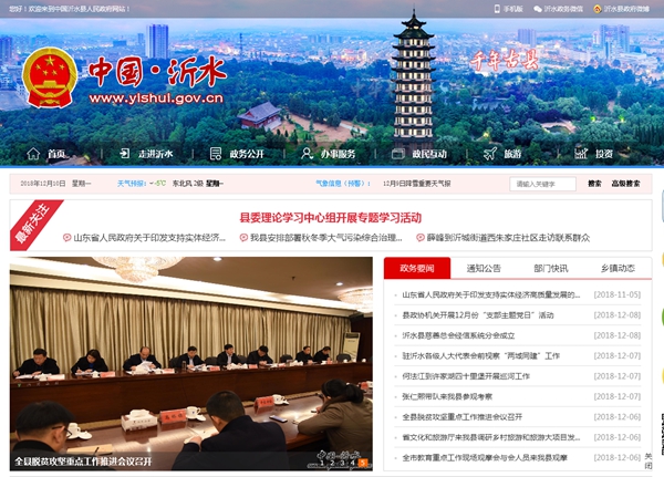 恒峰g22(国际)官网入口-天天有惊喜
