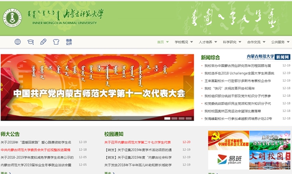 恒峰g22(国际)官网入口-天天有惊喜