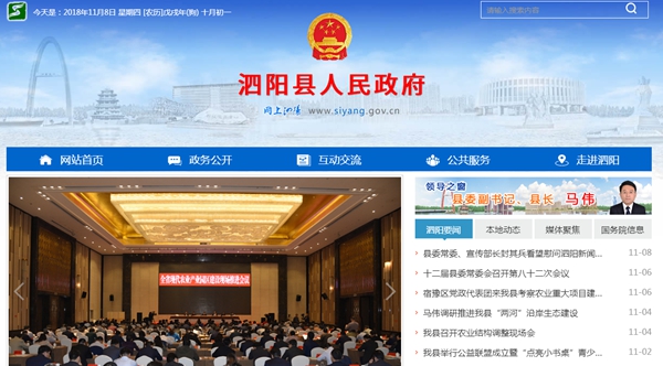 恒峰g22(国际)官网入口-天天有惊喜