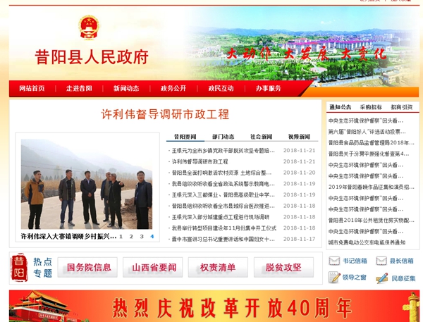 恒峰g22(国际)官网入口-天天有惊喜