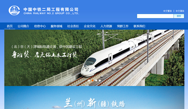 恒峰g22(国际)官网入口-天天有惊喜