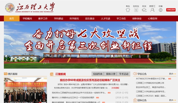 恒峰g22(国际)官网入口-天天有惊喜
