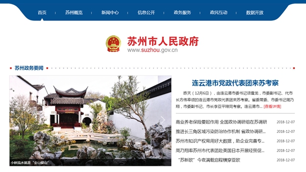 恒峰g22(国际)官网入口-天天有惊喜