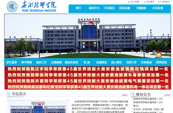 恒峰g22(国际)官网入口-天天有惊喜
