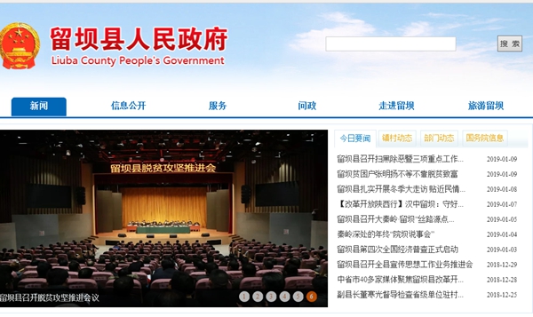 恒峰g22(国际)官网入口-天天有惊喜