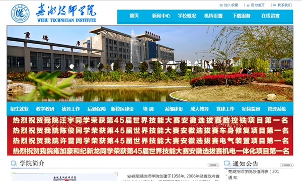 恒峰g22(国际)官网入口-天天有惊喜