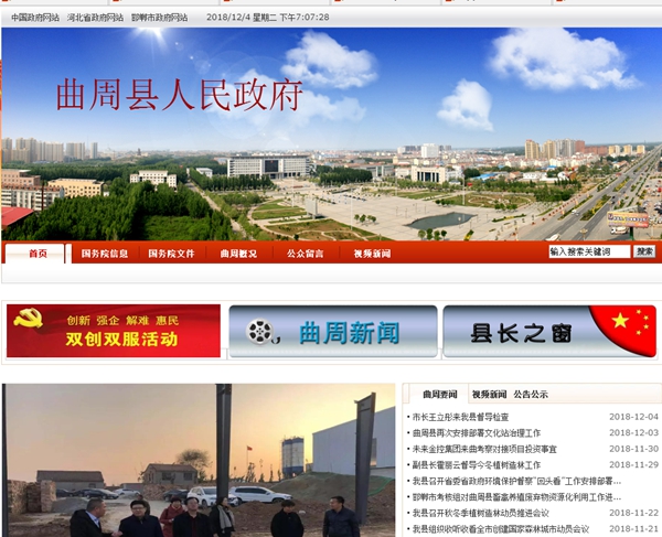 恒峰g22(国际)官网入口-天天有惊喜