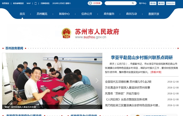 恒峰g22(国际)官网入口-天天有惊喜