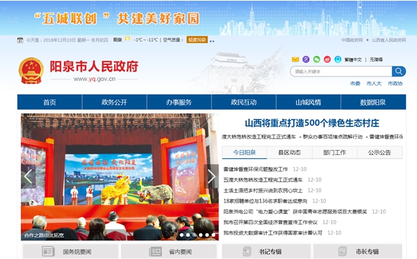 恒峰g22(国际)官网入口-天天有惊喜
