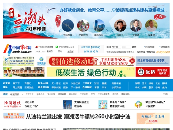 恒峰g22(国际)官网入口-天天有惊喜