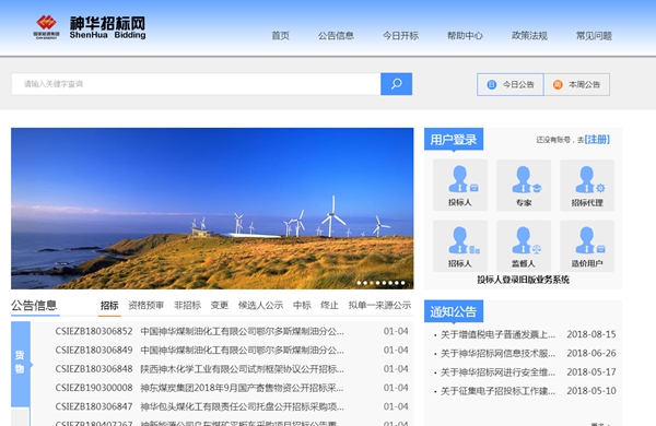 恒峰g22(国际)官网入口-天天有惊喜