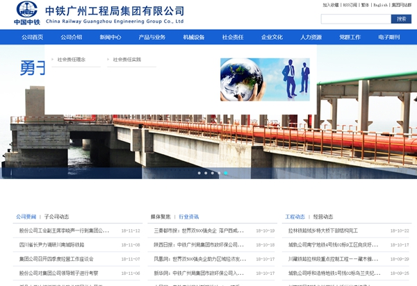 恒峰g22(国际)官网入口-天天有惊喜