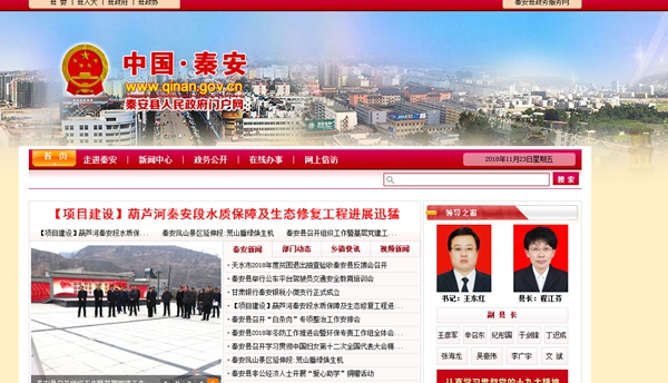 恒峰g22(国际)官网入口-天天有惊喜