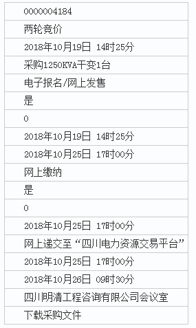 恒峰g22(国际)官网入口-天天有惊喜