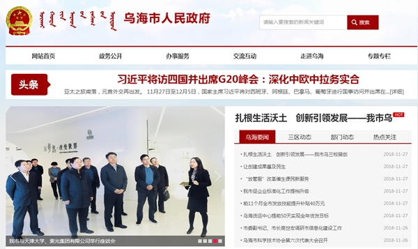 恒峰g22(国际)官网入口-天天有惊喜