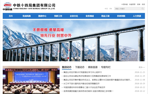 恒峰g22(国际)官网入口-天天有惊喜