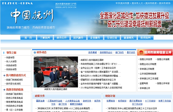 恒峰g22(国际)官网入口-天天有惊喜