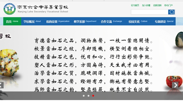 恒峰g22(国际)官网入口-天天有惊喜