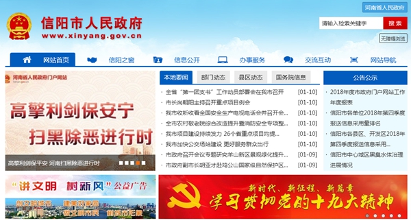恒峰g22(国际)官网入口-天天有惊喜