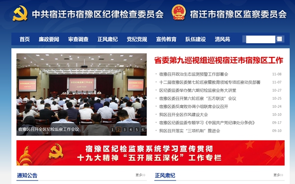 恒峰g22(国际)官网入口-天天有惊喜