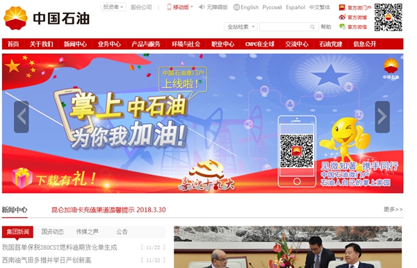 恒峰g22(国际)官网入口-天天有惊喜
