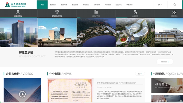 恒峰g22(国际)官网入口-天天有惊喜