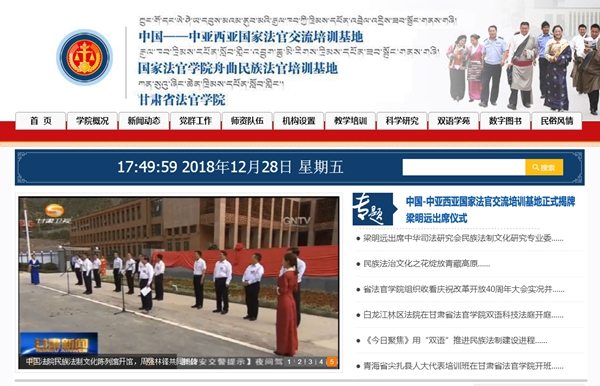 恒峰g22(国际)官网入口-天天有惊喜