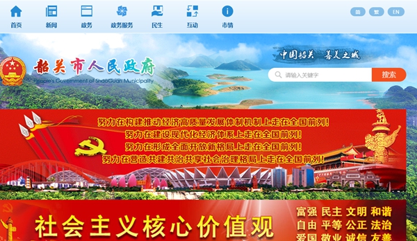 恒峰g22(国际)官网入口-天天有惊喜