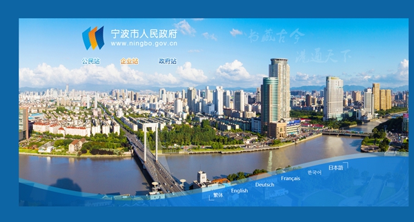 恒峰g22(国际)官网入口-天天有惊喜