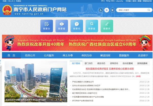 恒峰g22(国际)官网入口-天天有惊喜