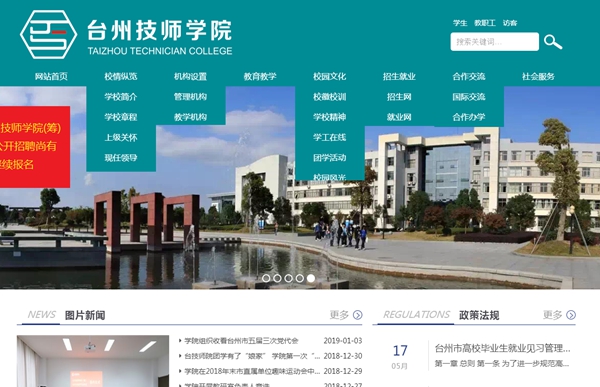 恒峰g22(国际)官网入口-天天有惊喜