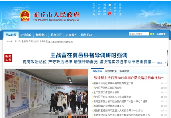 恒峰g22(国际)官网入口-天天有惊喜