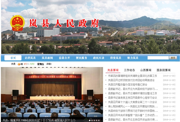 恒峰g22(国际)官网入口-天天有惊喜