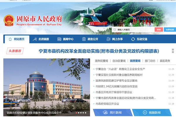 恒峰g22(国际)官网入口-天天有惊喜