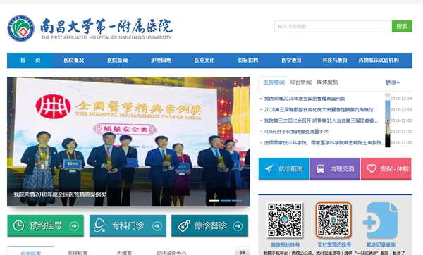 恒峰g22(国际)官网入口-天天有惊喜