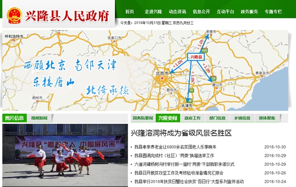 恒峰g22(国际)官网入口-天天有惊喜