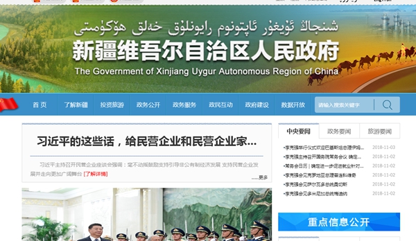 恒峰g22(国际)官网入口-天天有惊喜