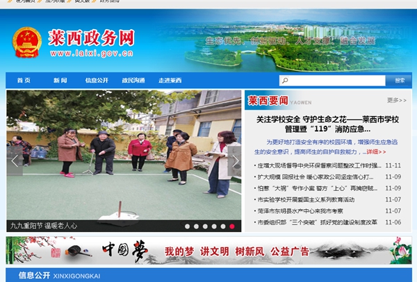 恒峰g22(国际)官网入口-天天有惊喜