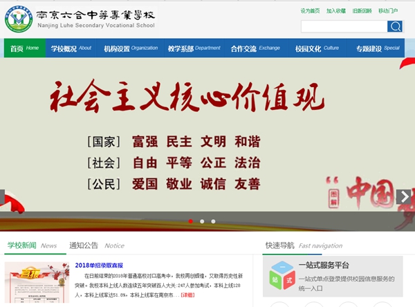 恒峰g22(国际)官网入口-天天有惊喜