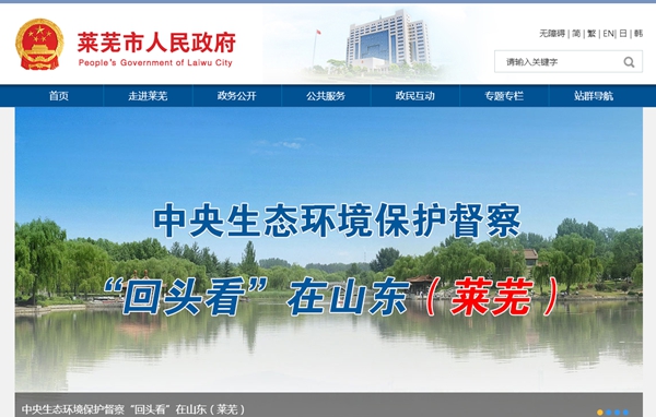 恒峰g22(国际)官网入口-天天有惊喜