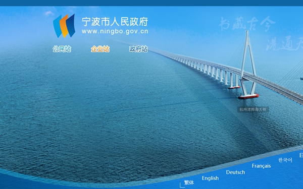恒峰g22(国际)官网入口-天天有惊喜