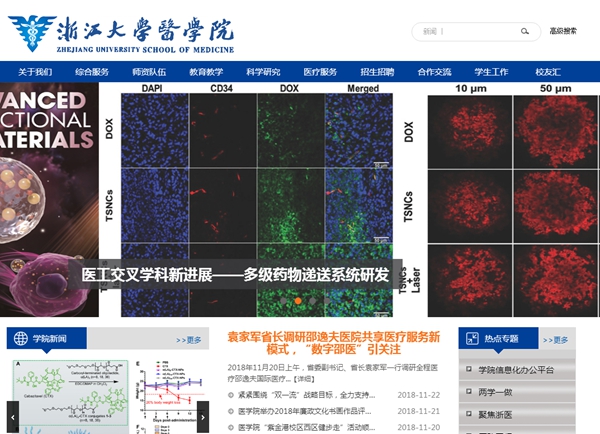 恒峰g22(国际)官网入口-天天有惊喜